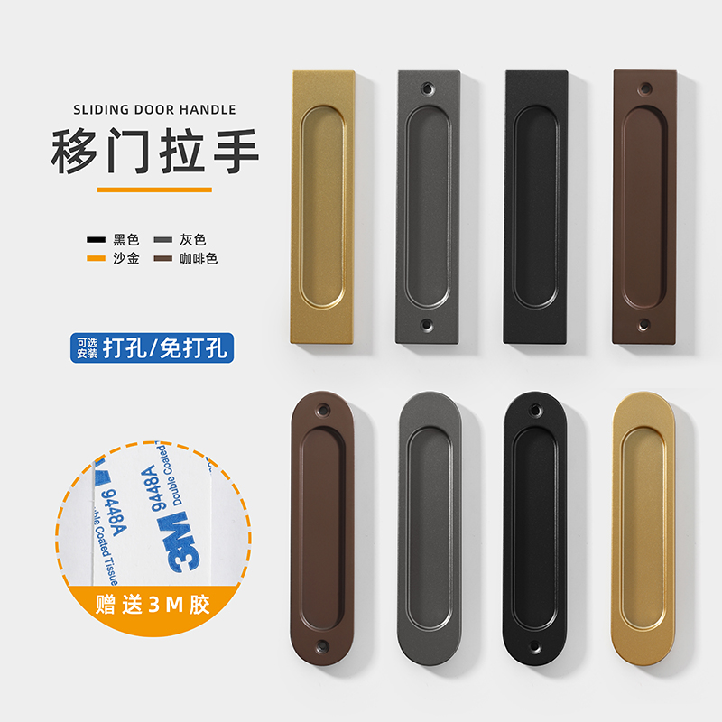 1PC Non perforated self-adhesi - Glass Door Hinge avaliação e preço