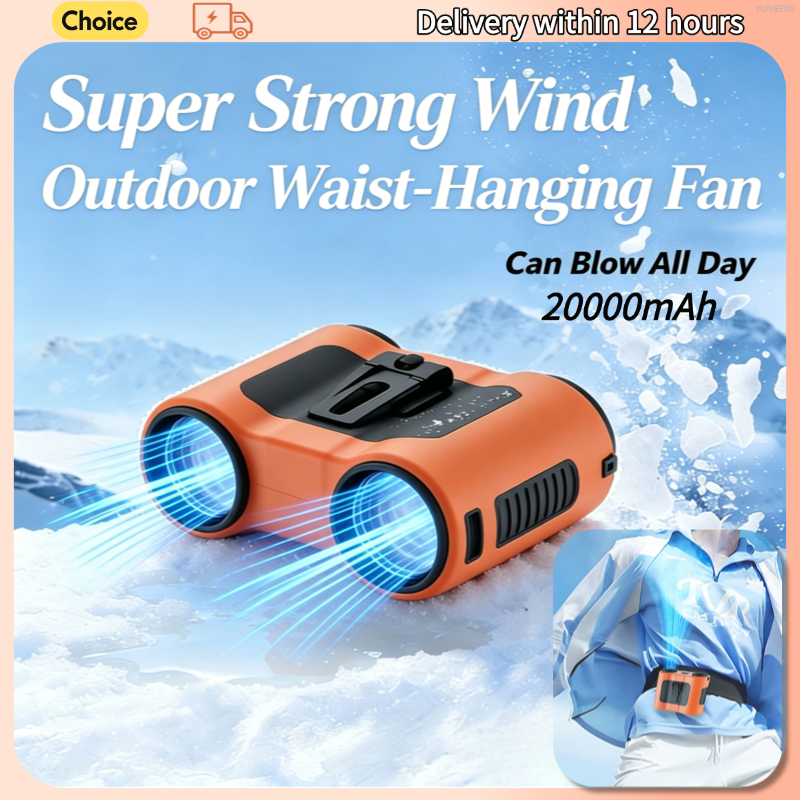 Portable Waist Clip Fan 5-spee - Timer Dual Outlet avaliação e preço
