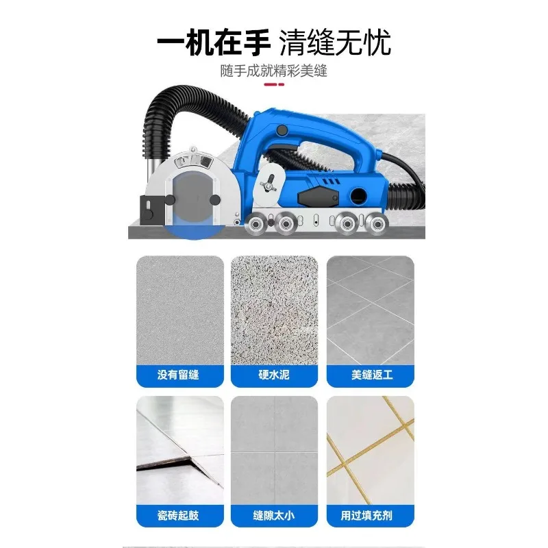 1200W Electric Seam Cleaner fo - Ceramic Tile Floor avaliação e preço