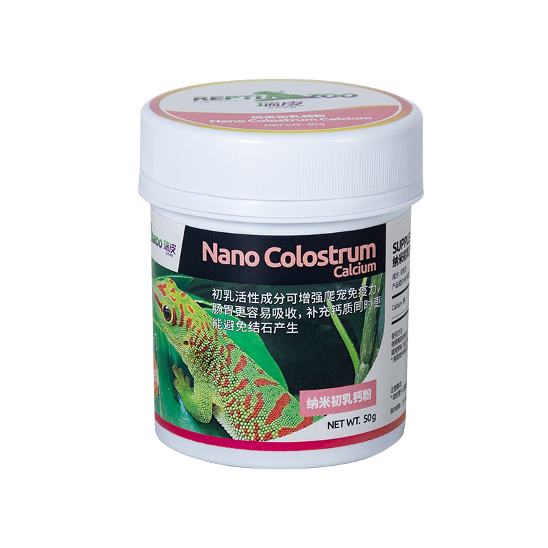 Reptizoo Reptile Calcium Powde - Calcium Powder Reptile avaliação e preço