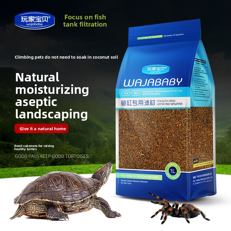 WAJABABY Ready-to-Use Coco Coi - Substrate Coconut Fiber avaliação e preço